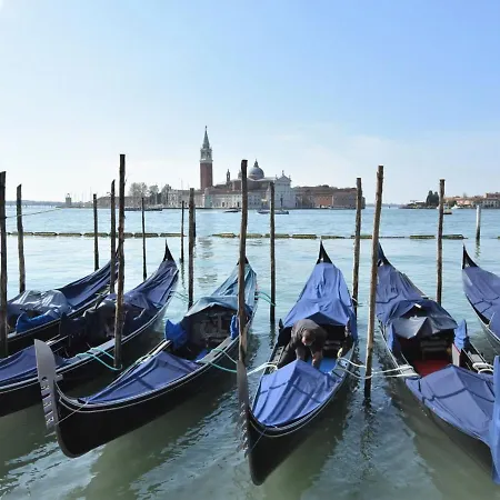 Judeca Nova By Interhome * Venice