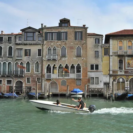 Judeca Nova By Interhome Venice