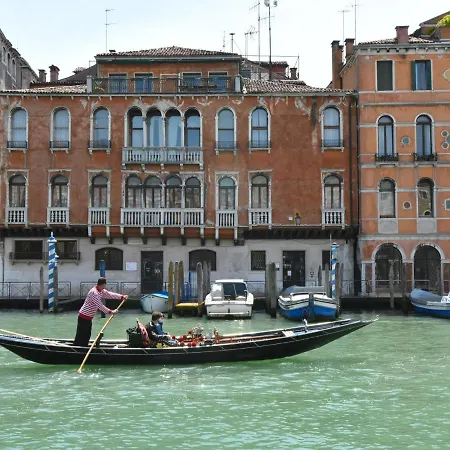 Judeca Nova By Interhome * Венеция